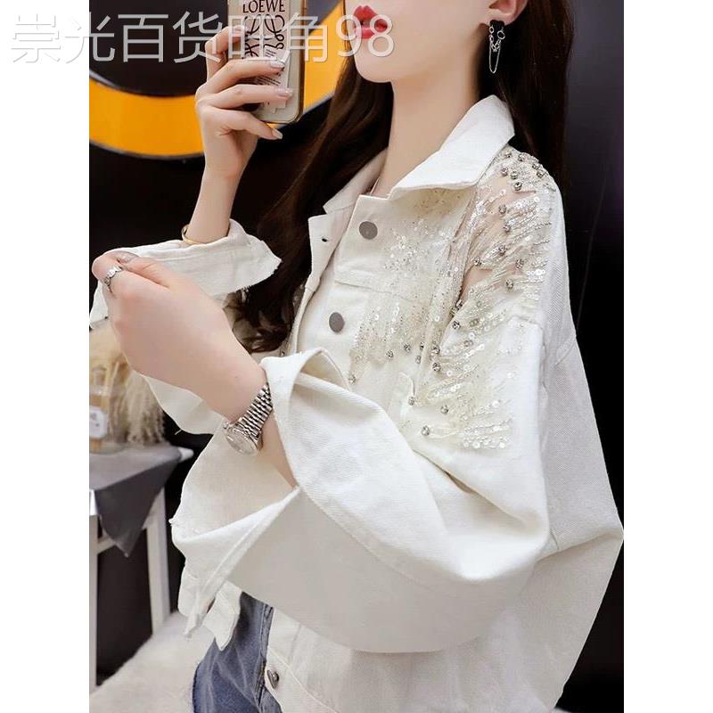 韩版蕾丝拼接透视露肩牛仔外套女2025秋新款宽松时尚洋气短款上衣