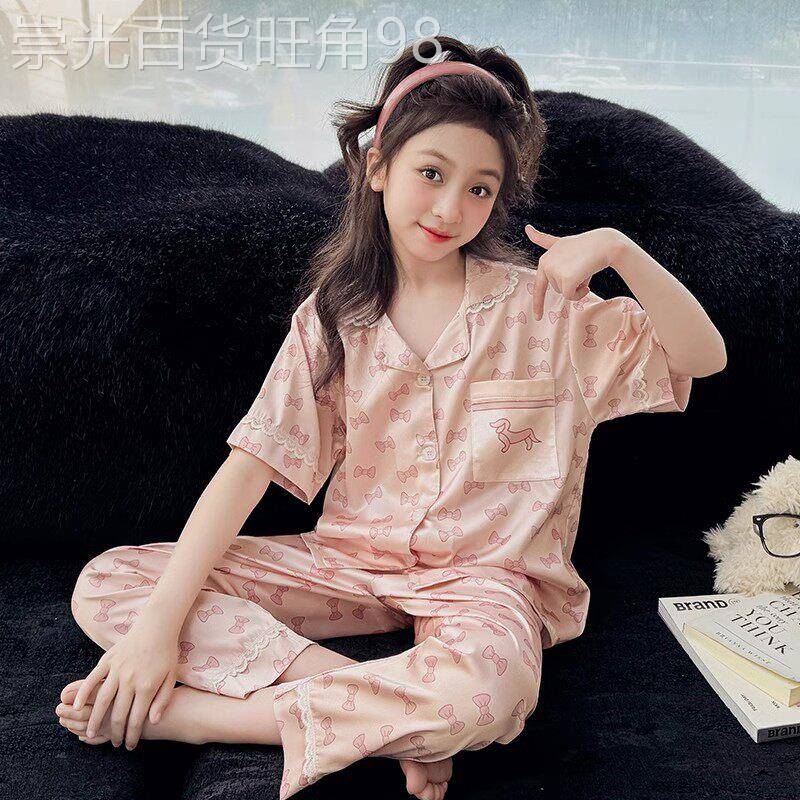 韩国Uamtor女童睡衣夏季2025新款冰丝洋派短袖长裤休闲居家服套装
