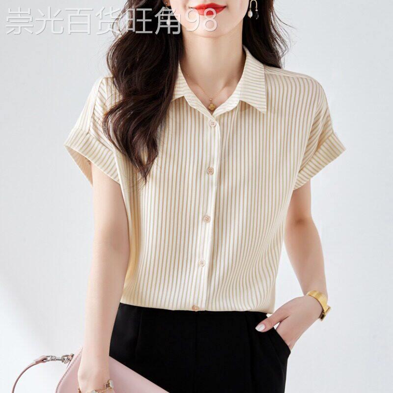 polo领雪纺短袖衬衫女夏落肩袖宽松显瘦百搭时尚气质衬衫开衫上衣