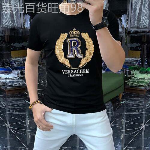 欧货夏季男士丝光棉短袖t恤潮牌修身刺绣亮片上衣高端冰丝打底衫