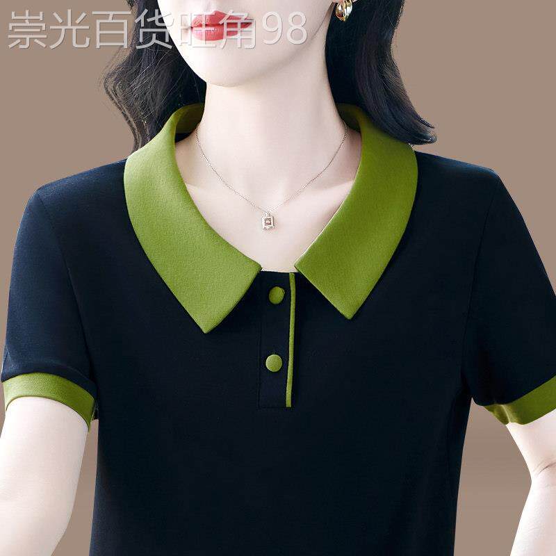 翻领纯棉短袖t恤女夏季2026新款时尚减龄娃娃领POLO衫高级感上衣