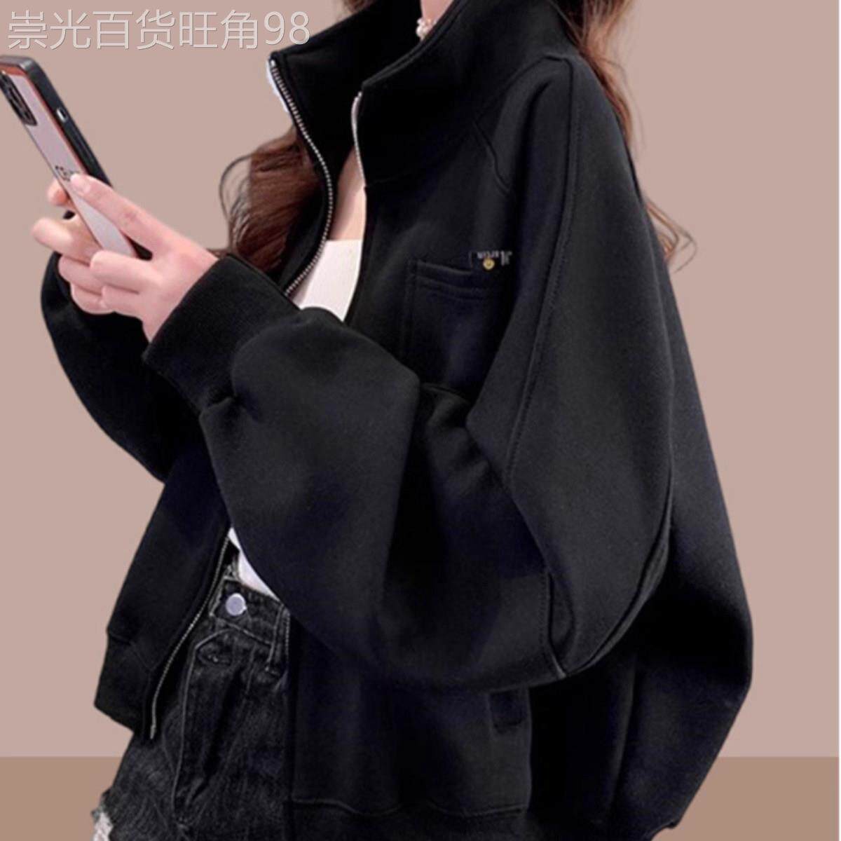 黑色大码卫衣外套女士2026新款春季小个子穿搭棒球服休闲开衫上衣