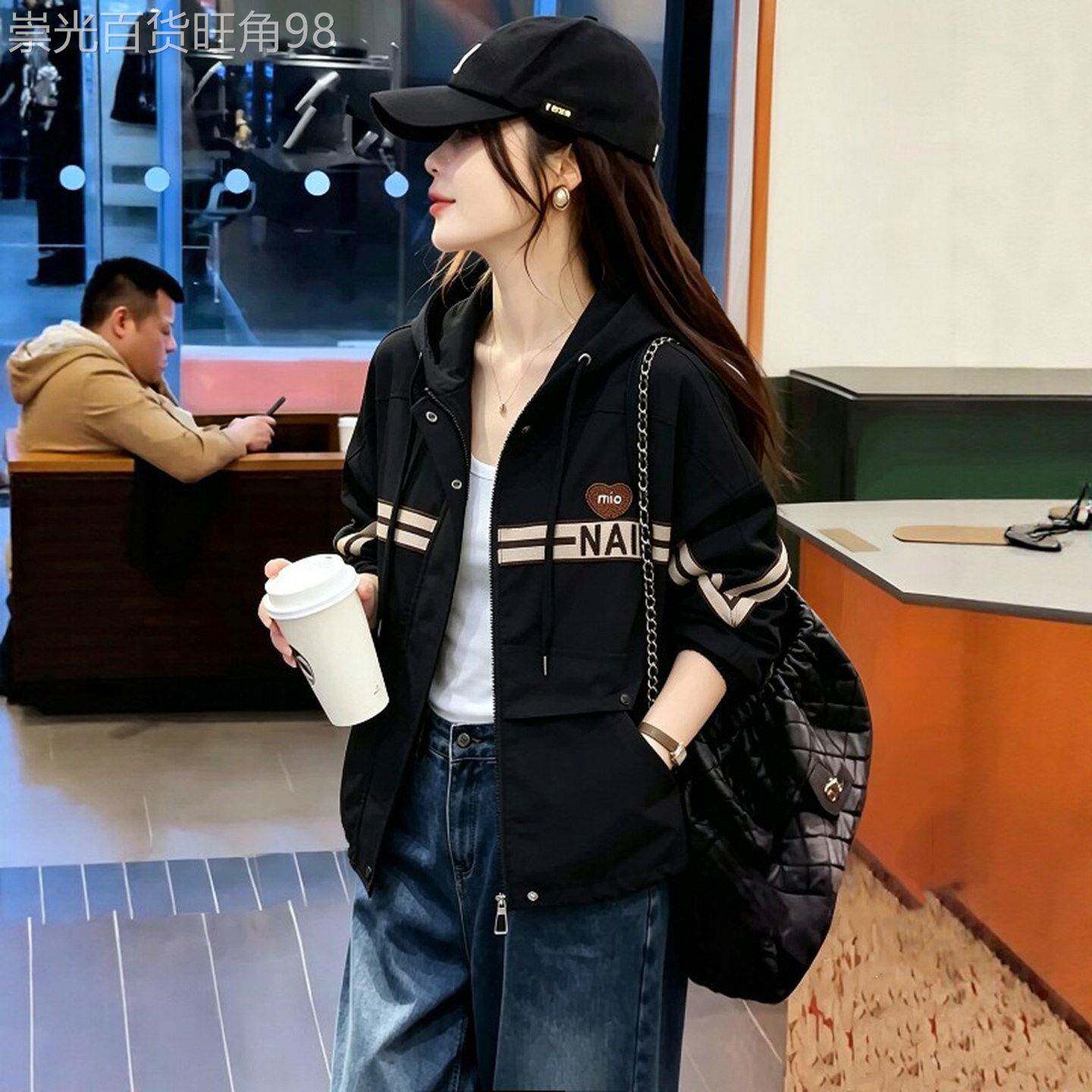潮牌连帽棒球服短款外套女春秋2026新款今年流行爆款休闲薄款上衣
