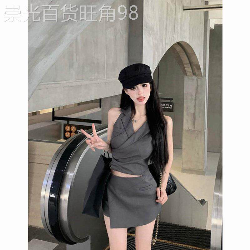 美式小个子辣妹短款无袖西装马甲背心上衣不规则高腰半身裙套装女