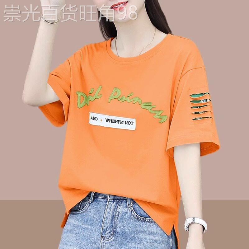 纯棉开叉短袖t恤女夏季2026年新款宽松大码短款小个子短上衣体恤