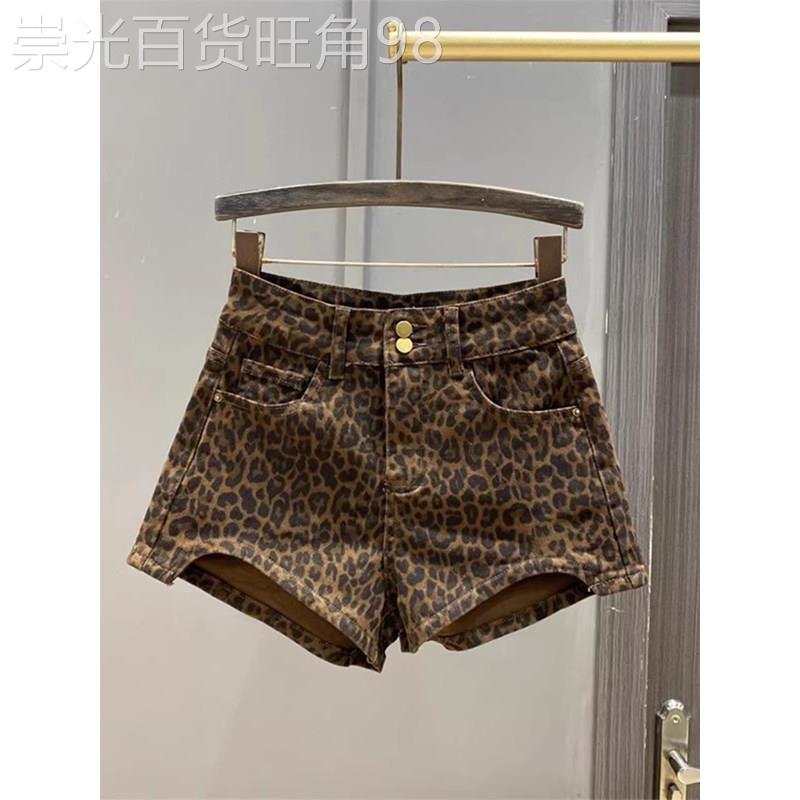 豹纹辣妹高腰牛仔短裤女夏季欧货时尚修身显瘦性感热裤设计感裤子