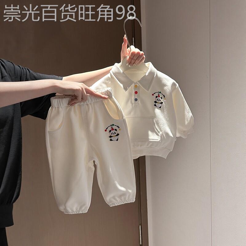 法国BADNUT男童春秋装2026新款婴幼儿套装洋气男孩外出两件套