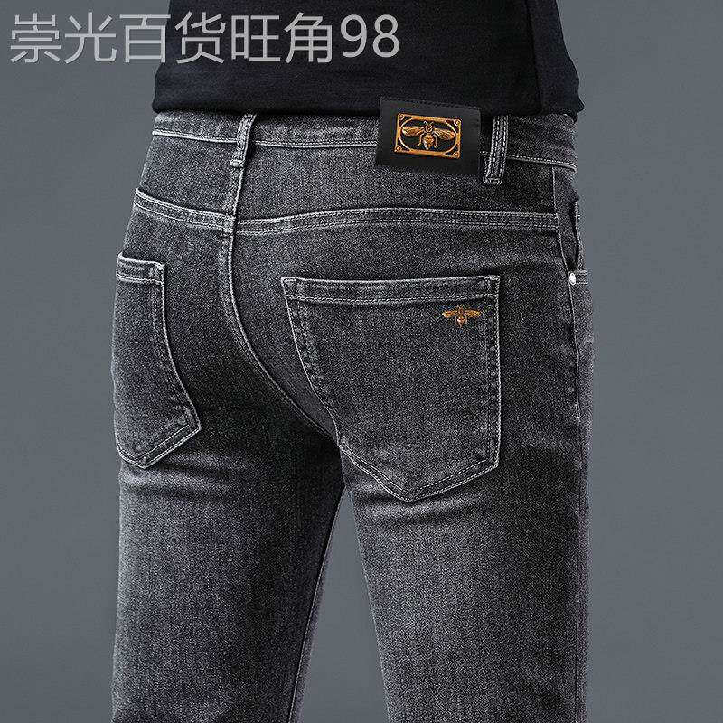 意大利高端品牌烟灰色牛仔裤男2025秋季新款弹力修身小脚休闲裤子