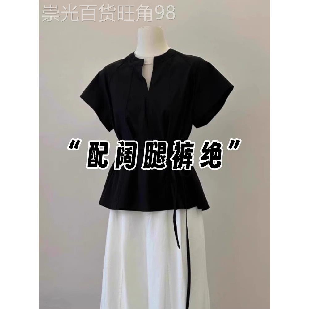黑色短袖衬衫T恤女士夏季轻奢高级感立领显瘦收腰不撞衫小众上衣