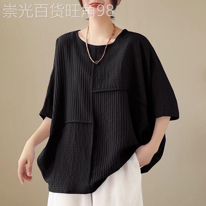 加肥加大码短袖T恤女2025夏季新款中年妈妈宽松显瘦半袖休闲上衣