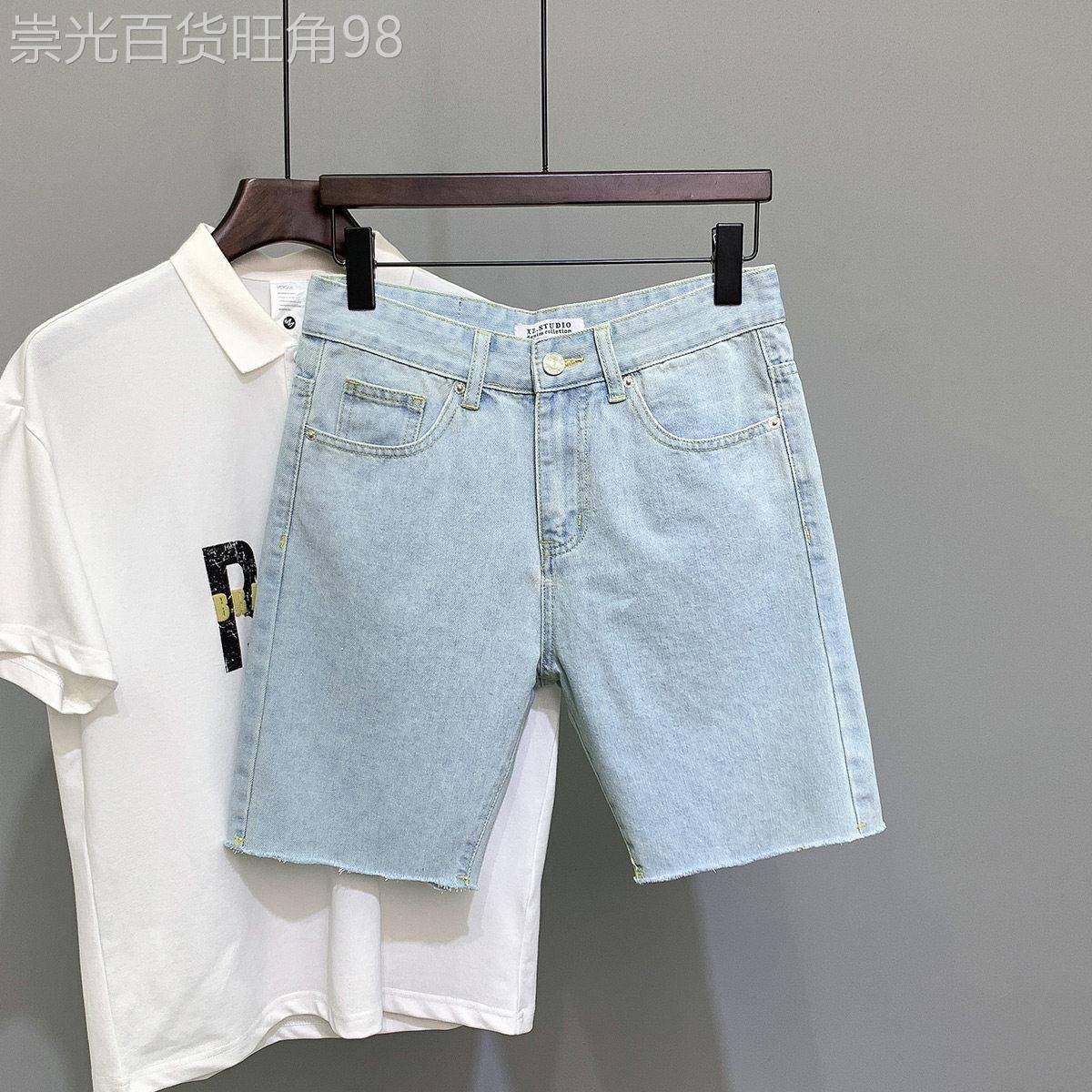 潮牌牛仔短裤男士夏季薄款毛边浅蓝色五分裤时尚百搭直筒休闲男裤
