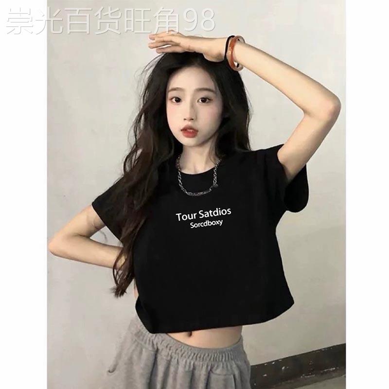 黑色独特别致短款T恤女夏季短袖2026新款正肩洋气纯棉圆领体恤潮