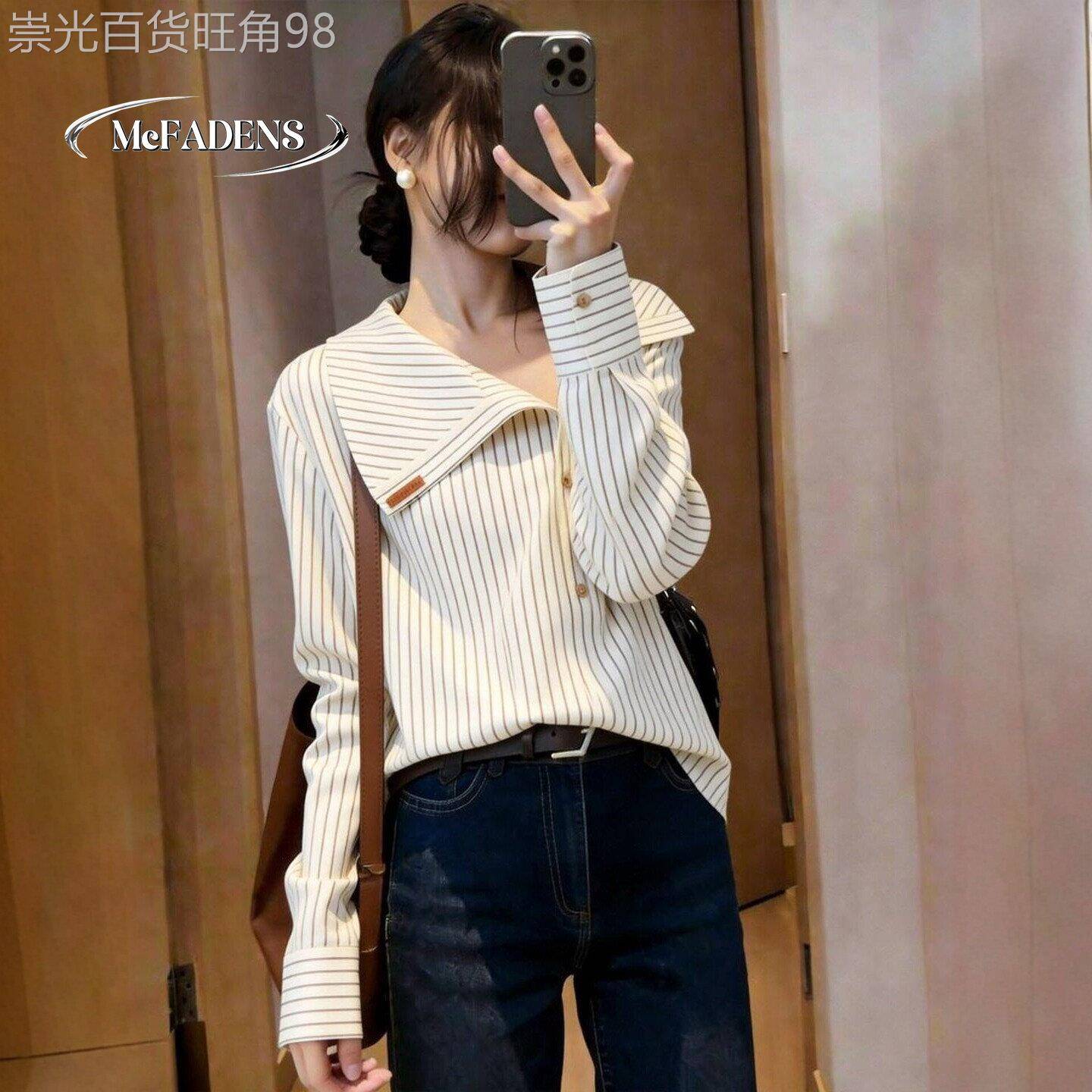 香港不规则条纹长袖衬衫上衣女大码胖mm今年流行独特漂亮衬衣小衫
