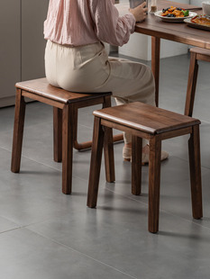 北美黑胡桃实木凳子可叠放家用客厅木方凳现代简约餐厅板凳换鞋凳