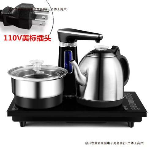 嵌入10台式一体机自动上水烧水壶美规壶1功夫茶炉V消毒出口全包邮