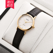 正品 日本进口机芯女表 真皮表带防水石英表 HOHE手表 女士超薄韩版