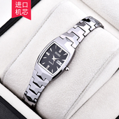 HOHE手表 女士钨钢双历石英表 蓝宝石镜面 正品 时尚 休闲超薄女表