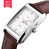 长方形蝴蝶扣皮带防水石英表 HOHE手表 男士 日本双历机芯商务男表