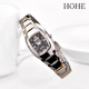 HOHE钨钢手表 女士时尚 休闲防水超薄石英表 正品 蓝宝石镜面 女表