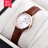 正品 进口机芯简约女表 休闲超薄皮带防水石英表 HOHE手表 女士时尚