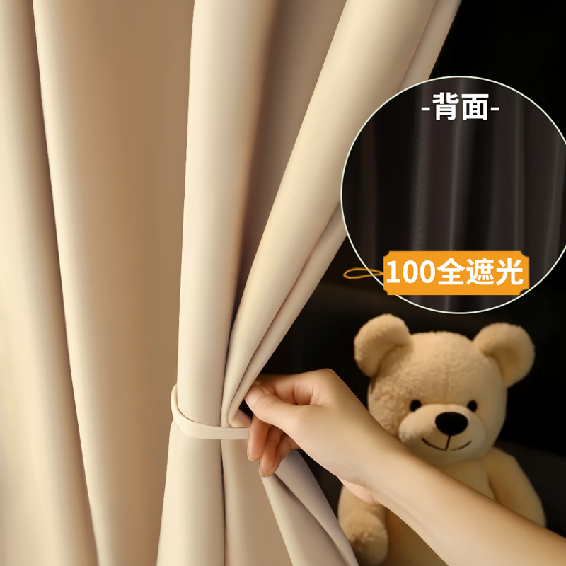 纯色100%全遮光床帘学生宿舍上下铺床遮挡帘寝室上铺隐私帘窗帘my
