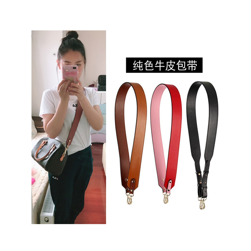 适用于lv包包肩带单买双面牛皮包带配件斜挎包宽肩带包背带替换带
