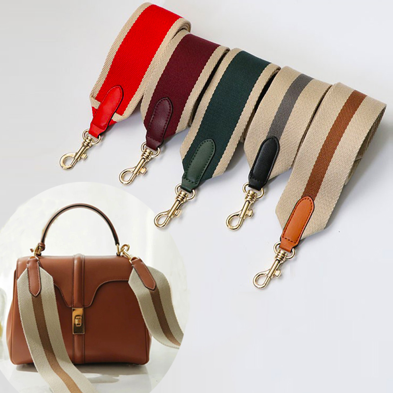 适用于赛琳包改造包带配件斜挎包肩带单卖猪鼻子包背带宽肩带条纹