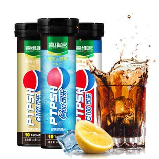 喜维家非无糖百事可口可乐vc可乐味泡腾片小瓶mini罐冰红茶饮料