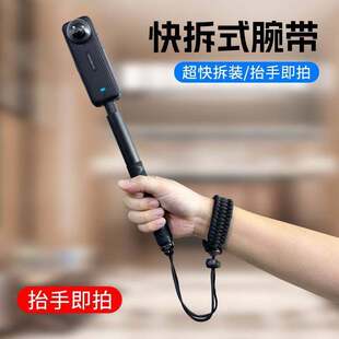 运动相机防丢绳适用Insta360 X5全景运动相机DJI 大疆Action6/5Pro/4手绳挂绳防脱防摔防滑配件X4Air/X3通用