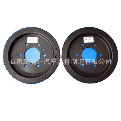 适用于庞巴迪摩托艇260-300启动飞轮盘