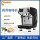 格米莱CRM3200C D商用意式 半自动咖啡机现磨浓缩奶茶咖啡店设备