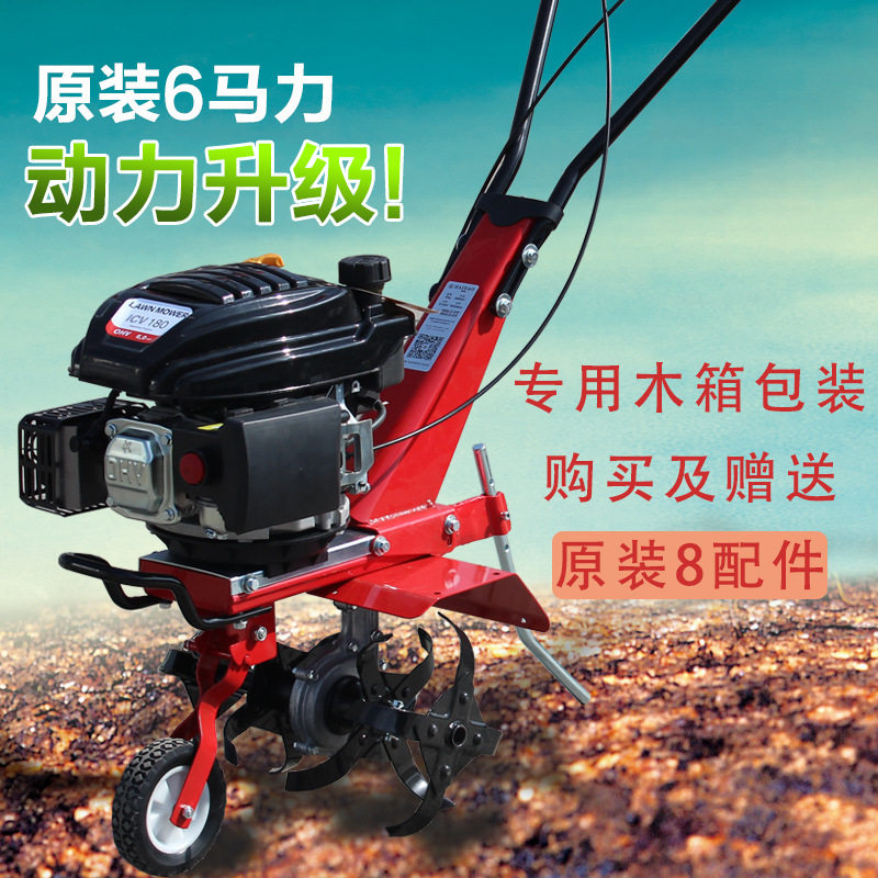 定制【海道】小型农用汽油微耕机6.0马力松土机果园旋耕机拖拉机