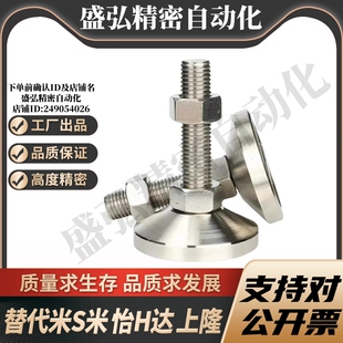 D80 D100 L150 WAD54 L200不锈 L125 D60 L100 YI合达WAD51 D120