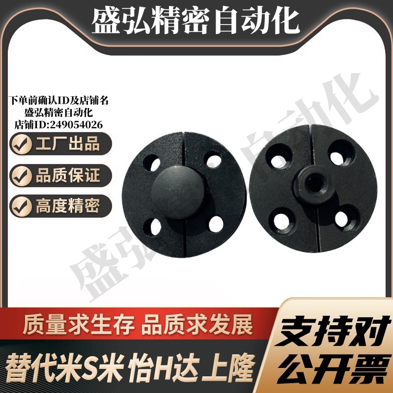 WHG06-M3/4/5/6/8/10/12/14/16/18/20/22/24/26/30/36浮动接头