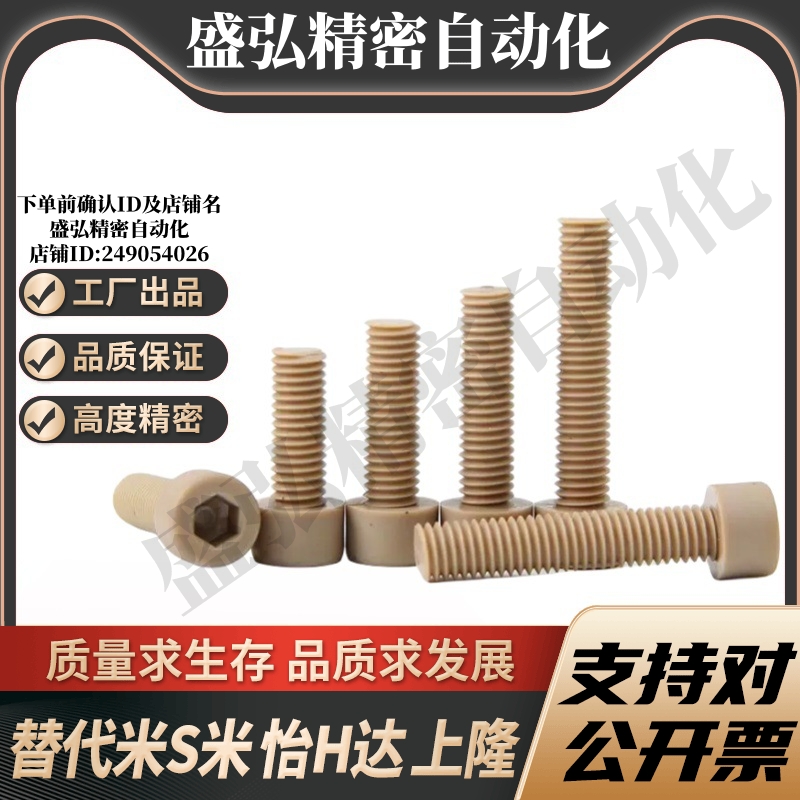 Y合达TAB01TAB02TAB03TAB04-L6L8L10L16L20L25L30L35L40L45L50L60