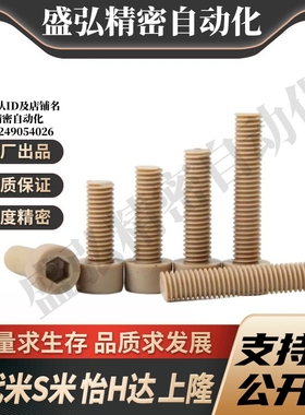 Y合达TAB01TAB02TAB03TAB04-L6L8L10L16L20L25L30L35L40L45L50L60