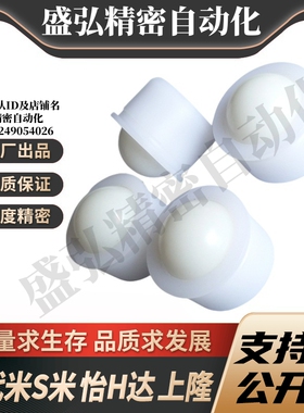 MI思米BCHJJ7/BCHJJ9/BCHJJ13/BCHJJ15/BCHJJ20/BCHJJ24树脂型