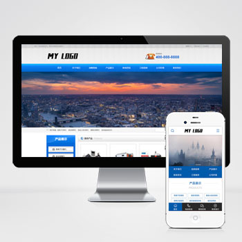 (PC+WAP)金属切割设备类网站模板 蓝色机械设备网站源码