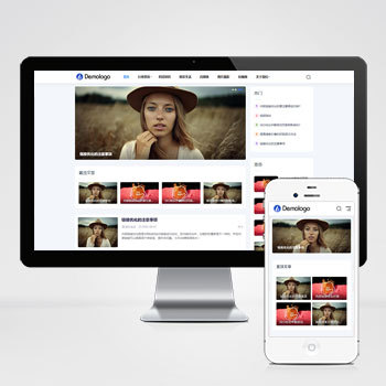 (自适应)响应式新闻博客知识类pbootcms网站模板自媒体运营源码