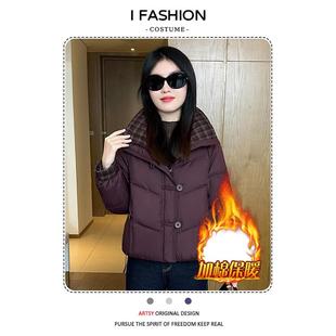 欧洲站2025冬季洋气网红炸街外套女装高级感加绒加厚夹棉羽绒棉服