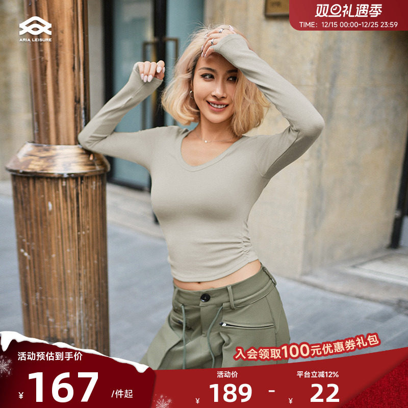 ARIALEISURE羊绒感针织TEE