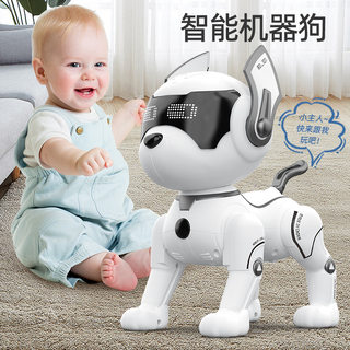 遥控早教智能机器狗儿童玩具走路会叫电动机器人编程特技小狗小孩