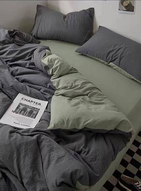 Bed sheets 4 set quilt duvet cover pillow case 纯色四件套棉