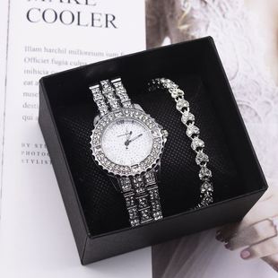 wrist watch bracelet set women watches 手表手链礼物套装女