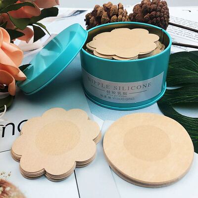 40/60pcs Nipple Covers Disposable Breast Bra Pad Women 胸贴