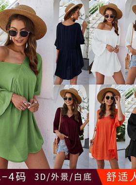 Summer Pure color leisure beach holiday dress 沙滩休闲连衣裙