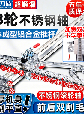石膏板切割神器无尘可折叠不锈钢手推裁板推刀木工专用划裁割工具