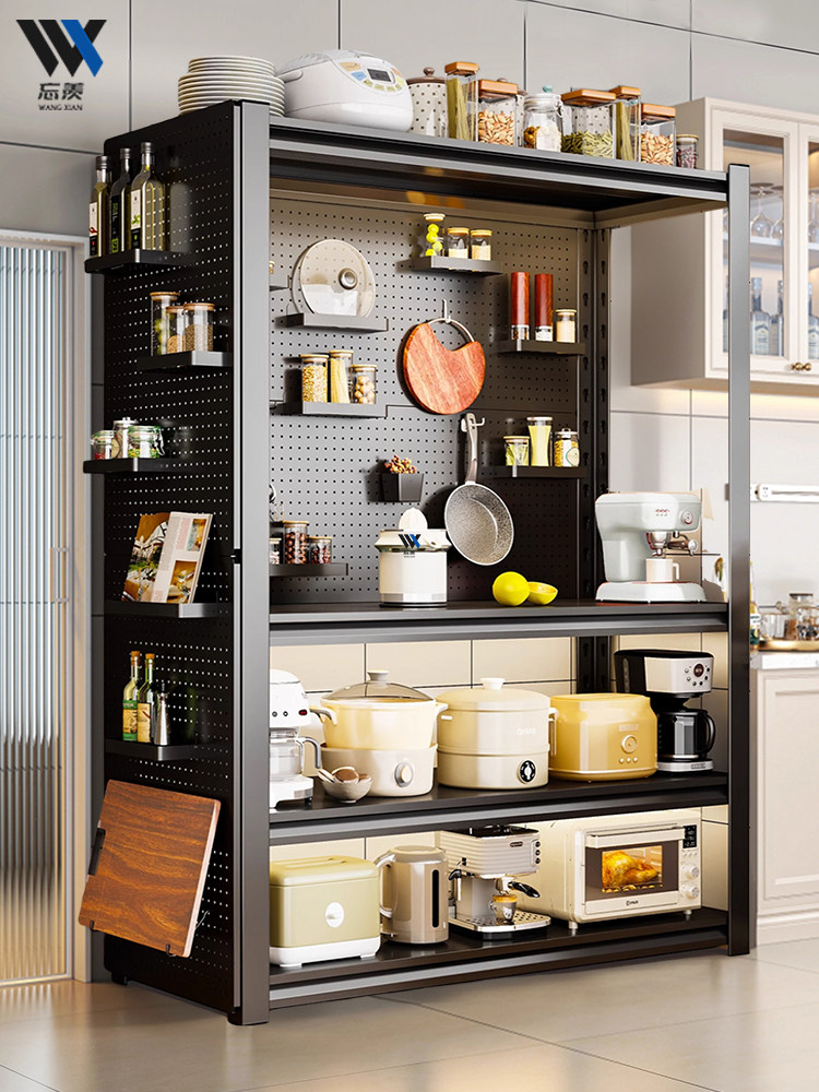 厨房置物架落地多层多功能家用微波炉烤箱锅架收纳架货架橱柜架子,厨房/烹饪用具,微波炉置物架,淘宝优惠券,粉丝福利购,淘宝优惠卷