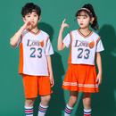 小学生篮球服表演少儿啦啦队服儿童啦啦操表演服幼儿园六一演出服