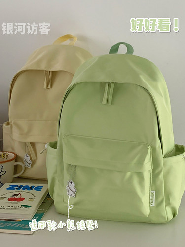 好好看~ins日系简约少女双肩包